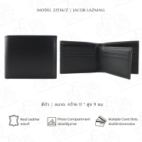 ราคา JACOB กระเป๋าสตางค์ชาย รุ่น 22536 Z (21410159854)
