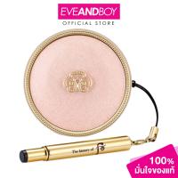 ราคา THE HISTORY OF WHOO Royal Lip Balm 7 g เดอะ ฮิสทรี ออฟ ฮู รอยัล ลิป บาล์ม (21400186044)