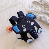 ราคา กระเป๋าเป้สะพายหลังลายช้างน่ารักสำหรับเด็กเหมาะสำหรับเด็กชายและเด็กหญิงอายุ12 14ปีใช้กระเป๋าเป้ลายการ์ตูนสัตว์รูปช้างการ์ตูนน่ารัก (21372932446)