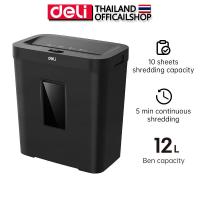 ราคา เครื่องทำลายเอกสาร Deli รัปประกัน 1 ปี เครื่องย่อยกระดาษ 12 ลิตร เครื่องทำลายเอกสารอัตโนมัติ ครั้งละ 10 แผ่น อุปกรณ์สำนักงาน เครื่องใช้สำนักงาน (20744036946)