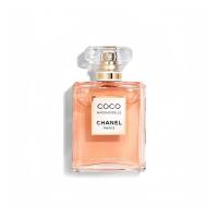 ราคา PERFUME EVENT SPECIAL OFFER CHANEL COCO MADEMOISELLE NOIR L EAU PRIVEE AUTHENTIC 100 100ML EDP EAU DE PARFUM (21317813626)