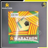 ราคา ของแท้ส่งไว ตะกร้อ MT201 MT101 MT908 MT909 MT201J ตะกร้อใยหวาย (11506256189)