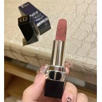 ราคา ลิปสติกดิออ Dior rouge lipstick NO 1947 แพคเกจลิมิเต็ดขนาด 3 5g (21438071432)