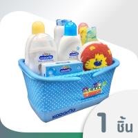 ราคา Kodomo ชุดของขวัญ โคโดโม ตะกร้าสีชมพู 1 ชุด (181575873)