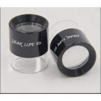 ราคา Japan PEAK optical magnifier 10X 15X 20X 1961 10X 1962 15X (19653945717)