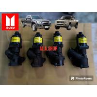 ราคา มอเตอร์ EGR D MAX เสื้อ มอเตอร์อีจีอาร์ อีซูซุดีแมกซ์ ปี2005 2011 มอเตอร์ อีจีอาร์ เชฟตาหวานเชฟตาสองชั้น เครื่องคอม (21403475305)