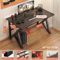 ราคา REX โต๊ะอีสปอร์ต โต๊ะคอมพิวเตอร์ โต๊ะคอมพิวเตอร์ตั้งโต๊ะ โต๊ะเล่นเกมแบบเรียบง่าย โต๊ะเขียนหนังสือ โต๊ะอีสปอร์ต (21445517922)
