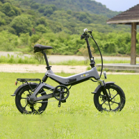 ราคา สกูตเตอร์ไฟฟ้า โช๊คอัพหน้าและหลัง Electric bicycle 100กิโลเมตร รถจักรยานไฟฟ้าNAKXUS16นิ้ว จักรยานพับ โช้คอัพด้านหน้าและด้านหลัง foldable mini 16 inches (14400182938)