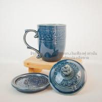 ราคา แก้ว แก้วน้ำ แก้วเซรามิค แก้วน้ำฝาปิด ลายไทย เคลือบศิลาดล ลายไทยดอกพุดตาน ขนาดบรรจุ 12 oz แก้วฝาปิดเซรามิค มีหลายแบบ (20880355259)