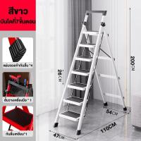 ราคา T M บันไดพับได้ บันได บันไดอลูมิเนียม รับน้ำหนักได้ 300KG บันได 3ชั้น 4ชั้น 5ชั้น 6ชั้น บันไดอเนกประสง บันไดอลูเนียม บันไดพับ (21432039038)
