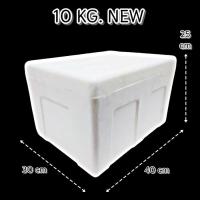ราคา กล่องโฟม ลังโฟม กล่องโฟมปิคนิค กล่องเก็บความเย็น กล่องโฟมเก็บความเย็น กล่องเก็บอาหาร ทรงสี่เหลี่ยม 10 35 กิโลกรัม (15240509322)
