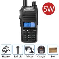 ราคา วิทยุสื่อสาร BAOFENG UV 82แบบ2ทาง วิทยุสื่อสารวิทยุสมัครเล่น5W 8W แบบพกพาได้ (21431376363)