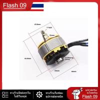 ราคา บล็อกไฟฟ้า มอเตอร์บล็อก วงจรบล็อก อะไหล่ต่างของบล็อกไฟฟ้า (21263477877)