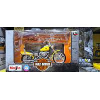 ราคา Maisto Harley Davidson 2001 FXDWG Dyna Wide Glide 1 18 โมเดลรถ ของเล่น ของสะสม แบบจำลองรถมอเตอร์ไซค์ เก็บคูปองส่งฟรี หรือเก็บคูปองใช้ส่วนลดค่าจัดส่งได้ค่ะ (17410057040)