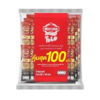 ราคา MOCCONA TRIO Instant Coffee มอคโคน่า ทรีโอ 3อิน1 แบบ100ซองและ60ซอง เลือกรสได้ (21331754472)