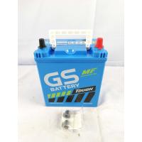 ราคา แบตเตอรี่แห้ง GS Battery รุ่น MFX 50L 44B19L 12V40Ah ใช้สำหรับสตาร์ทเครื่องยนต์และให้แสงสว่าง ใช้กับเครื่องยนต์ขนาด 1200 1500 ซีซี ของใหม่ (20837632539)