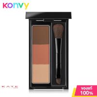 ราคา KATE Designing Eyebrow 3D 2 2g เคท พาเลทเขียนคิ้วชนิดพาวเดอร์ใหม่ 3 เฉด (21380634338)