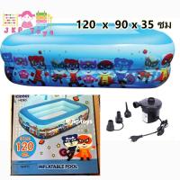 ราคา Todds Kids Toys สระน้ำเป่าลม ทรงสี่เหลี่ยมลาย 120 ซม 130 ซม รุ่น INFLATABLE POOL มีให้เลือกเเบบ เเถมสูบลม เเละไม่เเถม (1375812192)