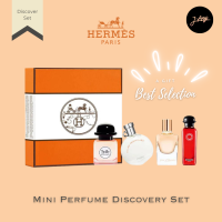 ราคา Hermes น้ำหอม Mini Perfume Discovery Set น้ำหอมกลิ่นยอดนิยม 4 ขวดจิ๋วน่ารักปุ๊กปิ๊กไม่ไหว มาในกล่องกระดาษส้มสุดหรูเอกลักษณ์ของ Hermes (21416626072)