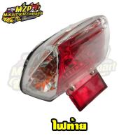 ราคา ไฟหน้า ไฟเลี้ยว ไฟท้าย ไฟหน้าเวฟ จานฉาย โคมไฟ เพชร Wave125S หัวเถิก กระจกใส หน้าใส (11744868064)