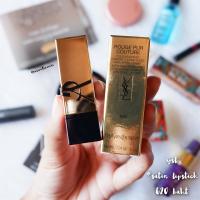 ราคา พร้อมส่ง ysl rouge pur couture satin lipstick 1 3g สี NM (21318152650)