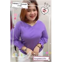 ราคา KA เสื้อยืดแขนยาว คอวี แขนตุ๊กตา อก38 48 ไซส์ใหญ่ ก่อนยืด38 40นิ้ว (14084521051)