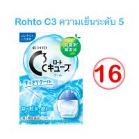 ราคา Cow Beauty Soap 90g สบู่ตราวัวกล่องแดง (21279527871)
