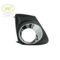 ราคา ฝาครอบไฟตัดหมอก โตโยต้า อัลติส ปี 10 13 Toyota Altis 10 13 (21415547039)