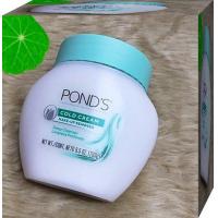 ราคา ของแท้ 100 Ponds Cold Cream Cleanser 9 5 oz พอนด์คลีนซิงทำความสะอาดเครื่องสำอาง 269g (16902362807)