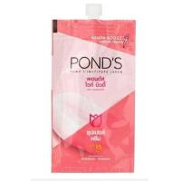 ราคา พอนด์ส ไวท์บิวตี้ ซุปเปอร์ครีม ซองฝาหมุนสีชมพู 7 ก (21402227341)