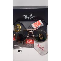ราคา เเว่นตากันเเดด นำเข้า เกรดพรีเมี่ยม RAYBAN กระจก G15 รุ่น caravan โปรโมชั่นร้อนแรง ขายดีสุดๆ ราคาสุดคุ้ม (21415842924)