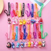 ราคา ตุ๊กตาพวงกุญแจ ยกโหล 12 ตัวคละแบบ พร้อมส่ง (19493537937)