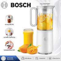 ราคา เครื่องปั่น อเนกประสงค์ เครื่องปั่นน้ำผลไม้ ใบมีดสแตนเลส เครื่องปั่นผลไม้ 800ML ปั่นน้ำแข็ง เครื่องปั่นอเนกประสงค์ เครื่องปั่นสมูทตี้ เครื่องปั่นน้ำผักผลไม้ (21424129538)
