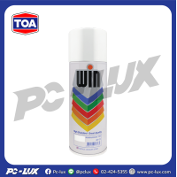 ราคา สีสเปรย์ รองพื้นขาวด้าน WIN รุ่น F100 ขนาด 400 ซีซี สีขาวด้าน (21387898765)