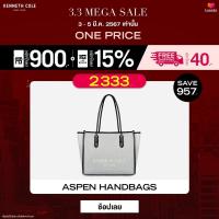ราคา KENNETH COLE กระเป๋าผู้หญิง รุ่น ASPEN GREY สีเทา BAG K9019FH 020 (21149814538)
