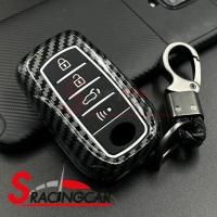 ราคา พวงกุญแจ กรอบ เคฟล่าเงา เคสกุญแจรถ ปลอกกุญแจ รถยนต์ Toyota Fortuner 2022 แบบ 4ปุ่ม (19417772471)