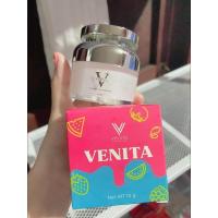 ราคา ? ? ? ? ? ? ครีมเวนิต้า ของแท้ เป็นครีมที่ช่วยทุกปัญหา ผิวหน้า บำรุงผิวหน้า เวนิต้าพร้อมส่ง ของแท้100 เวนิต้าสกิน ครีมเวนิต้า venita skin (21429571476)