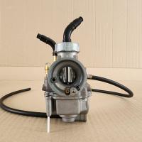 ราคา คาร์บู DASH N PRO เกรดAAA ไล่ง่าย จูนนิ่ง วิ่งดี มีประกันหลังการขาย คาร์บูเรเตอร์ NSR PROARM DASH125 คาร์บูแดช เอ็นโปร (21402040575)