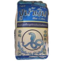 ราคา ข้าวเหนียวเขี้ยวงู ตรางูน้ำเงิน แท้จากเชียงราย ตักแบ่งบรรจุ 1 กก จากกระสอบในรูป ล็อตนี้เป็นข้าวเก่า (17188150216)