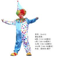 ราคา Circus Clown ชุดตัวตลกเด็ก ตัวตลก แฟนซีเด็กชาย แฟนซีเด็กหญิง cosplay halloween costume ไม่รวม จมูก วิก รองเท้า (21279193790)
