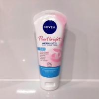 ราคา 50 มล กรัม NIVEA นีเวีย โฟมล้างหน้า (21420543464)
