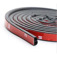 ราคา ยางติดขอบประตูรถยนต์ Bshape ยางกันเสียงลม ช่วยให้ในรถเงียบขึ้น ยางกันเสียง ติดประตูรถยนต์ ยางลดเสียงรบกวน ยางกันเสียงรบกวน ติดขอบประตู รถยนต์ ยางกันฝุ่น ลดเสียงรบกวน (19983533178)