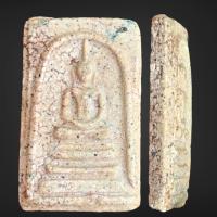 ราคา พระสมเด็จ วัดระฆังสมเด็จพิมพ์ใหญ่ (20679460527)
