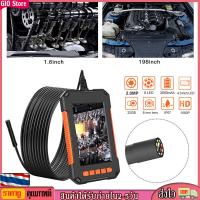 ราคา GIO Store กล้องเอ็นโดสโคปอุตสาหกรรมขนาด3 9มม กล้องงูIP67พร้อมไฟLED 6ดวงหน้าจอIPS 1080นิ้ว (20893446153)