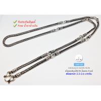 ราคา สร้อยคอเงินแท้92 5 สร้อยลายสี่เสารมดำ ห้อยพระ 9 องค์ หนา 3mm ยาว 28 32 นิ้ว สร้อยงานไทย (8992197920)