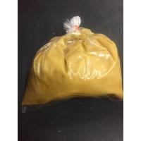 ราคา น้ำตาลมะพร้าวแท้ ขนาด1กก อร่อย หอม หวาน (21397859166)