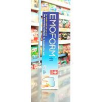 ราคา EMOFORM อีโมฟอร์ม ยาสีฟันลดเสียวฟัน ปริมาณสุทธิ 160 กรัม เลือกสูตร (21075718079)