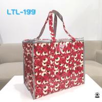 ราคา กระเป๋าผ้าเคลือบ PVC กันน้ำ ซิป3ด้าน ทรงลูกเต๋า รุ่น LTL (11102081334)