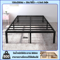 ราคา เตียงเหล็ก โครงเตียงเหล็กเรียบง่าย เตียงเหล็กนอร์ดิก เตียงโครงเหล็กหนัก เตียง 4 ฟุต เตียง 5 ฟุต เตียง 6 ฟุต (21375334357)