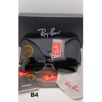 ราคา เเว่นตากันเเดด นำเข้า เกรดพรีเมี่ยม RAYBAN หลายรุ่นฮิตๆ กระจกเเท้ G15 โปรโมชั่นร้อนแรง ขายดีสุดๆ ราคาสุดคุ้ม (21415842949)